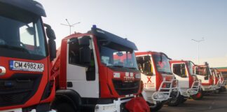 ГДПБЗН, пожарни автомобили