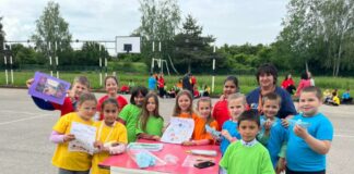 СУ „Христо Ботев“-Горна Малина