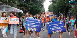 Мирно шествие