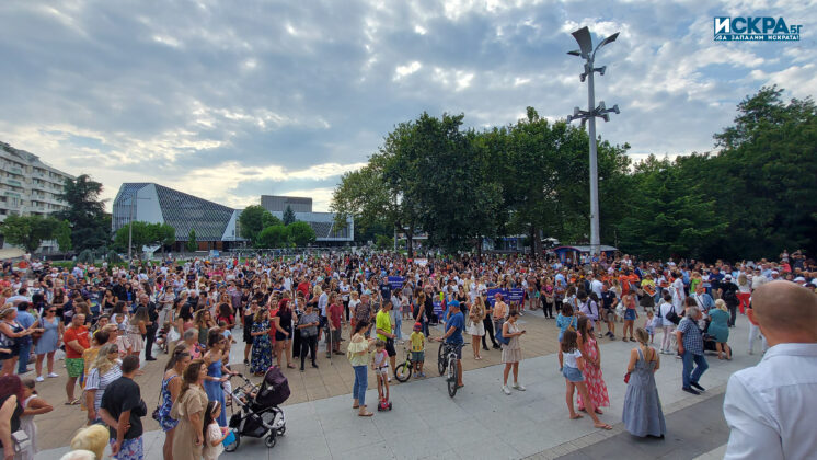 Мирно шествие