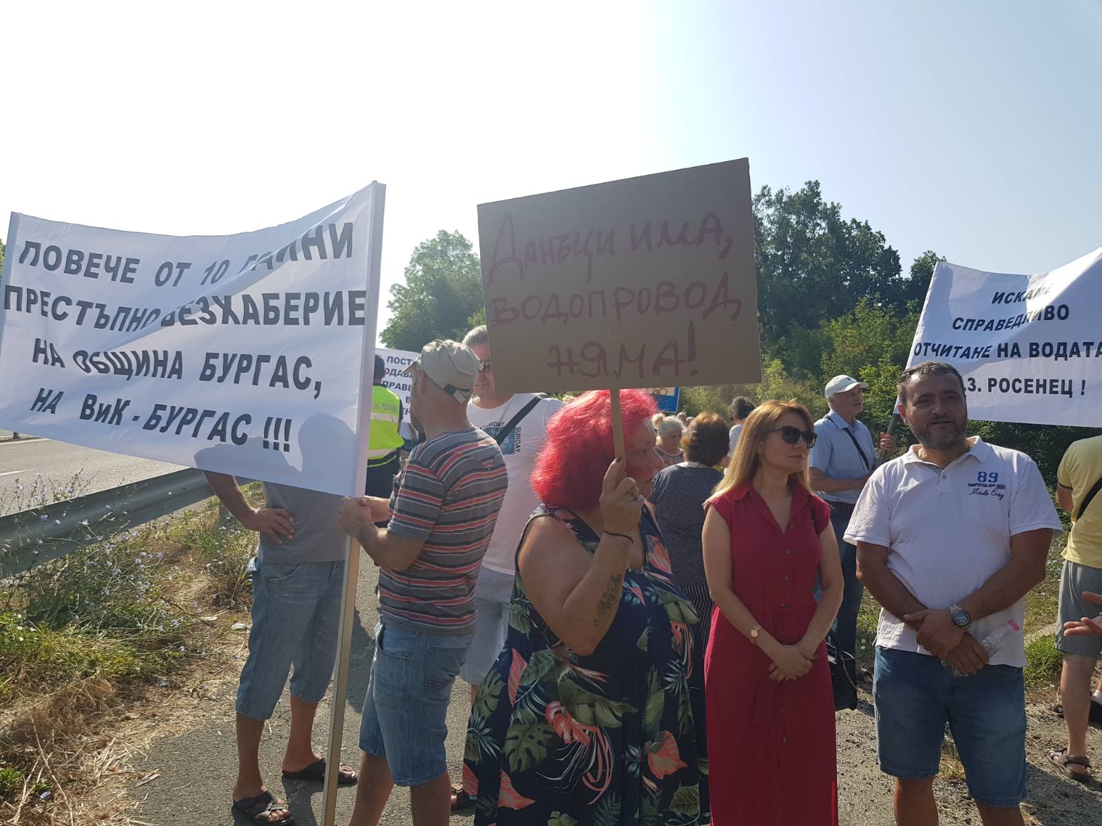 ВиК Бургас днес е спряла водата във вилна зона Росенец За