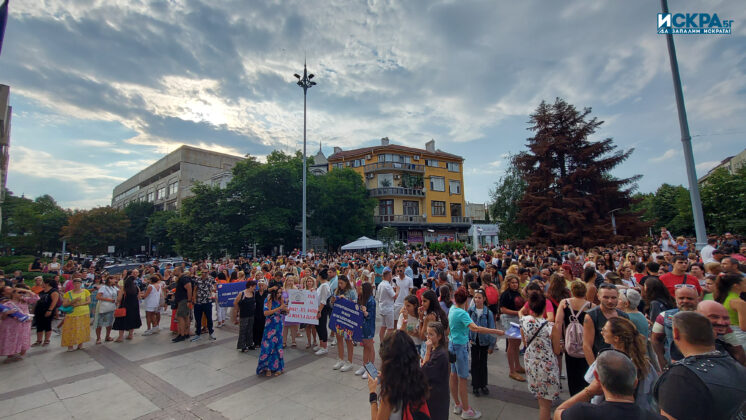 Мирно шествие