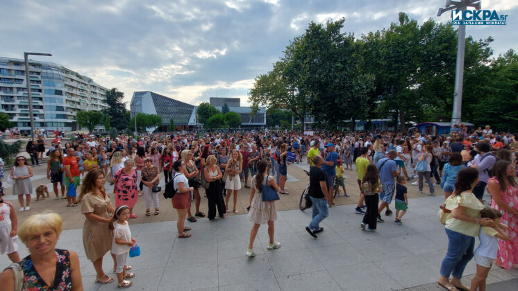 Мирно шествие