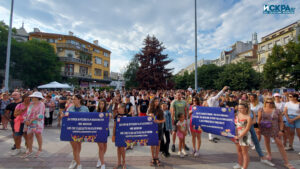 Мирно шествие