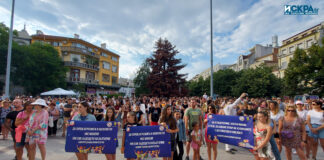 Мирно шествие