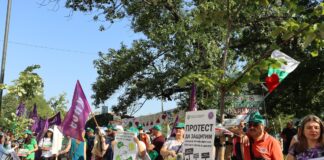 Протест на КНСБ