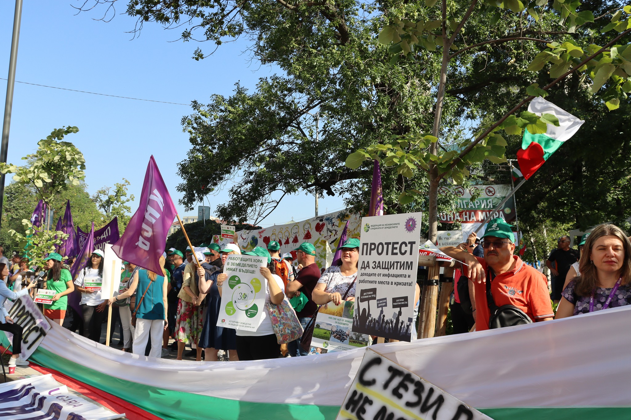 Трета протестна акция ще проведе Конфедерацията на независимите синдикати в