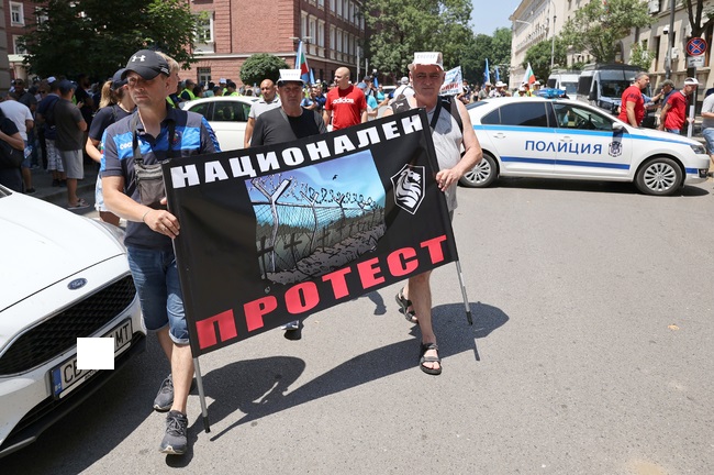 Протест Снимка Владимир Шоков БТА Служители на МВР замериха със