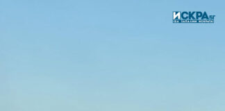 Катастрофа