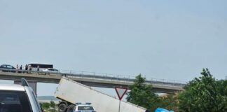 Катастрофа