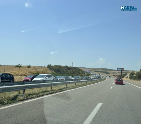 Задръстване