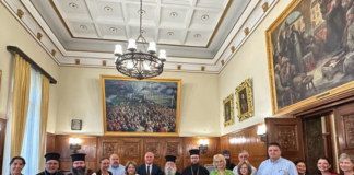 Работна среща