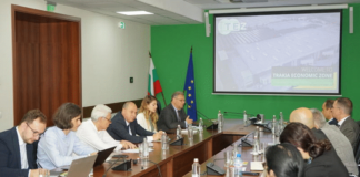 Работна среща