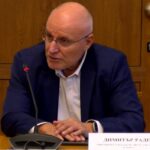 Димитър Радев