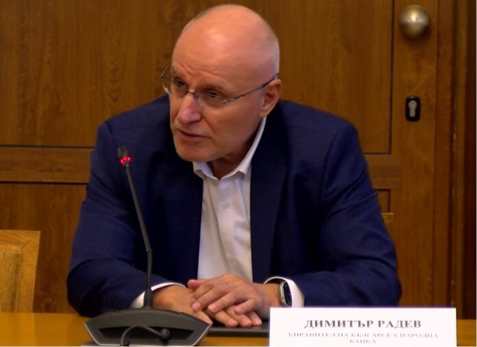 Димитър Радев