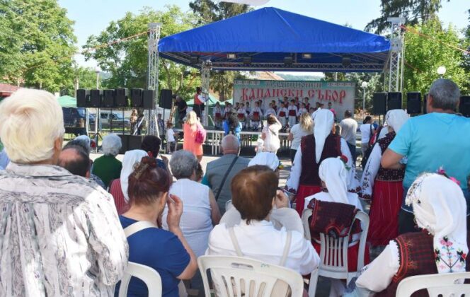 Събор в село Гецово