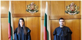 Златомира Стефанова и Тихомир Рачев