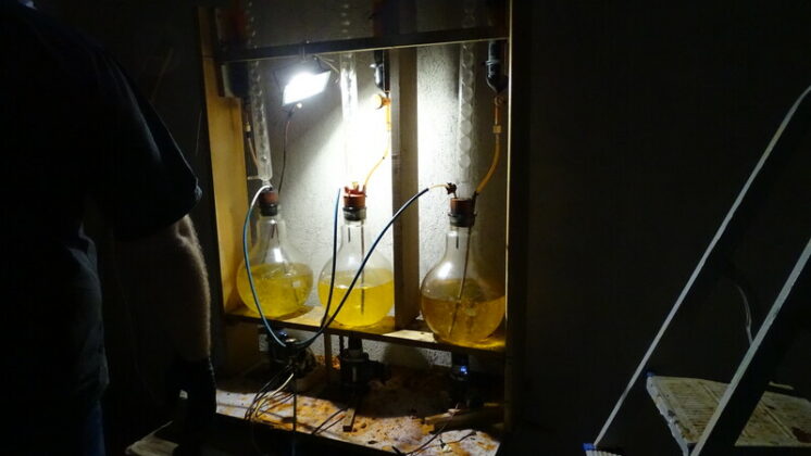 Нарколаборатория