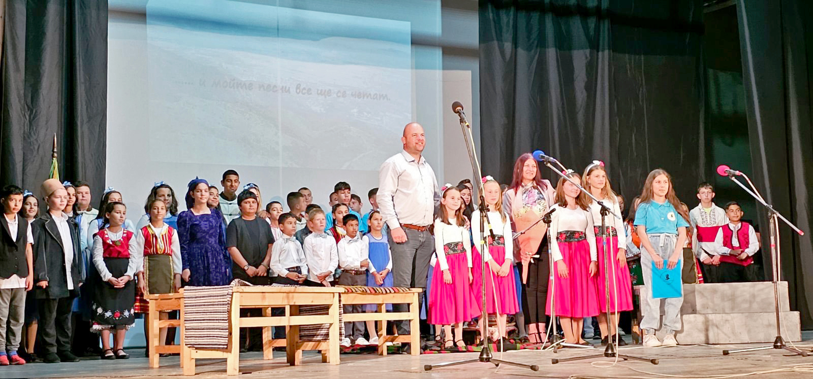 Изложба, спектакъл