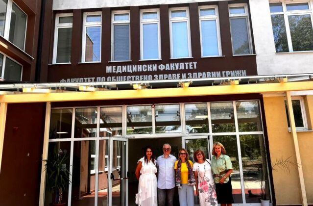 Милена Стойчева