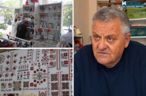 Валентин Тодоров