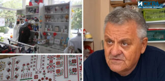 Валентин Тодоров