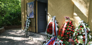 Никола Вапцаров