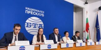 Пресконференция