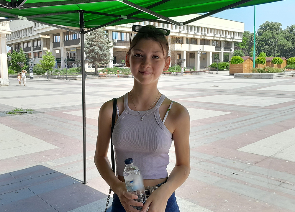 Раздаване на вода