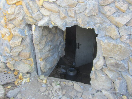 Замаскиран вход