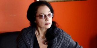 Анна Заркова