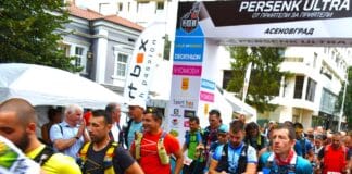 Ултрамаратон „Персенк Ултра“
