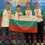 Българските ученици