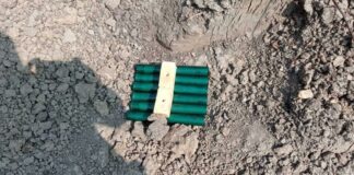 Боеприпаси