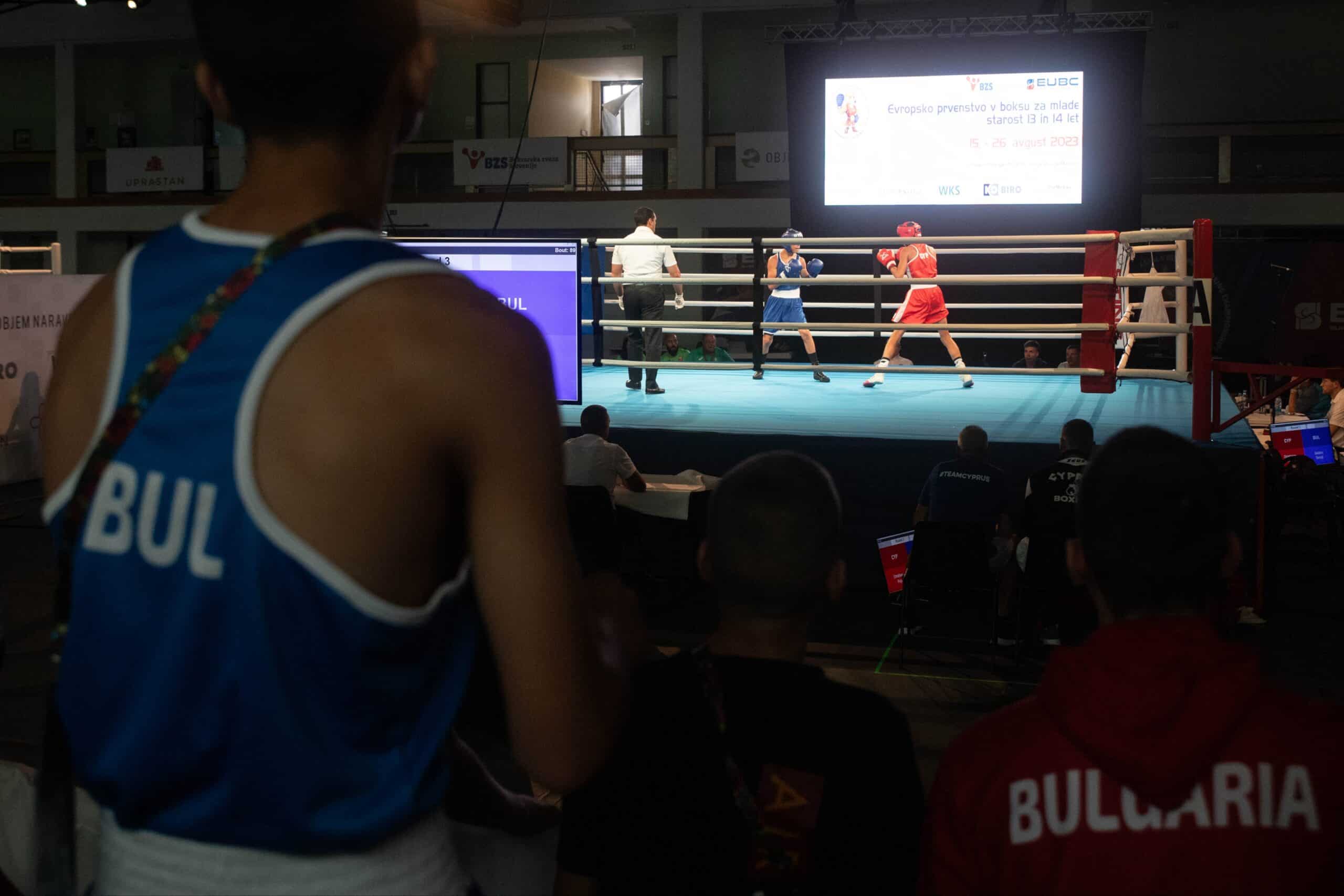 Четирима българи ще влязат в битка за медали днес на