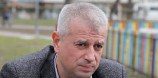 Бойко Атанасов