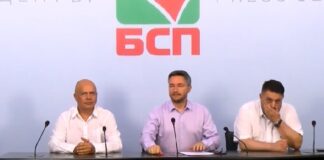 Георги Свиленски, Кристиан Вигенин и Атанас Зафиров