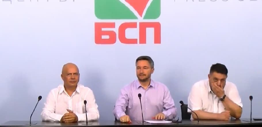 Планира ли се предаването на българските зенитно ракетни комплекси C 300 на