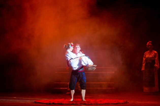 Фолклорен ансамбъл „Българе“