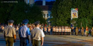 Tържествената заря-проверка