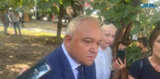 Иван Демерджиев