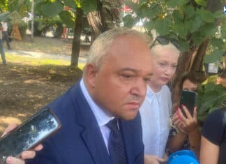 Иван Демерджиев