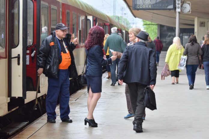 Ден на железничаря