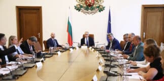 Министерски съвет