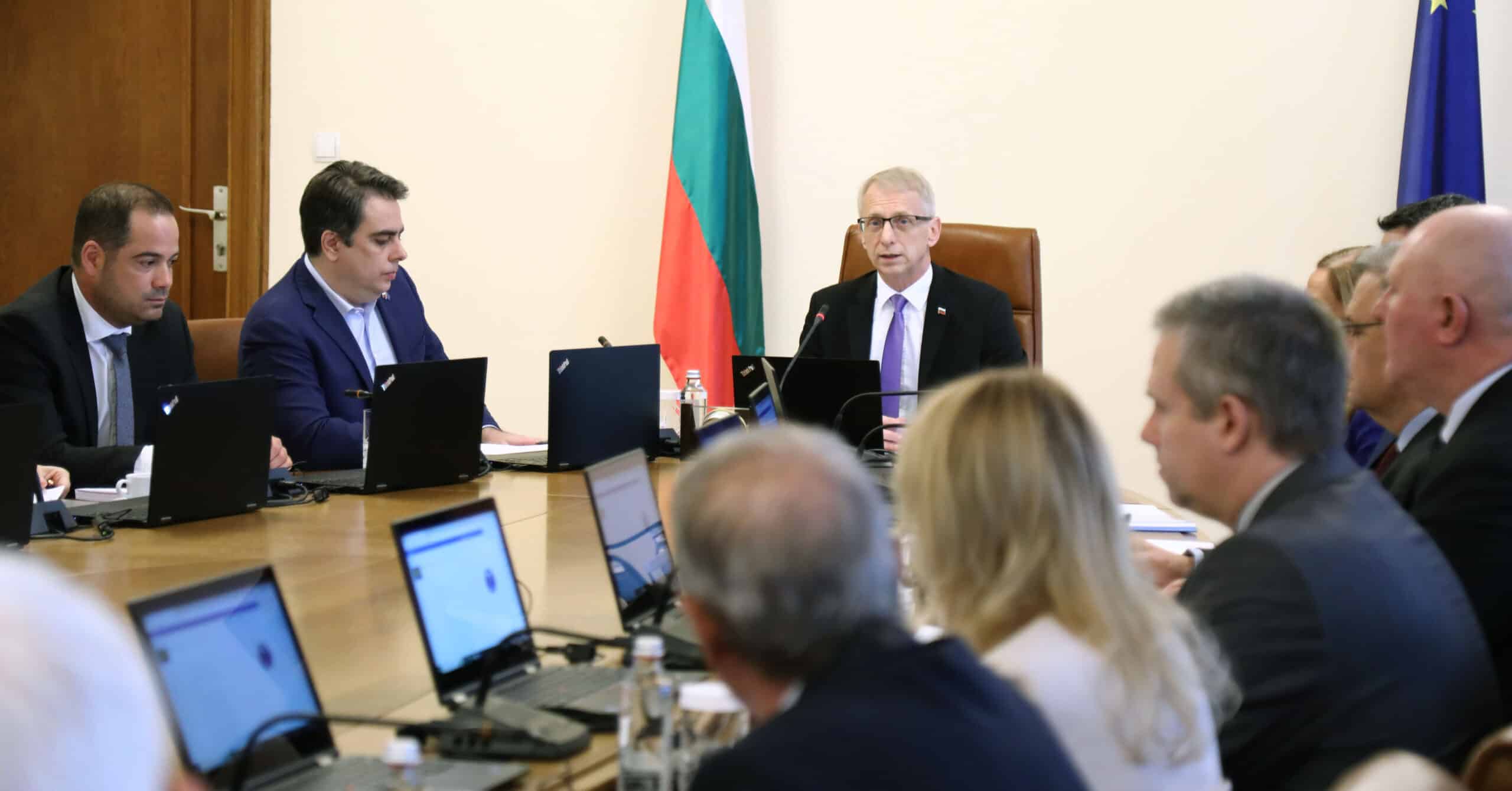 Искам още веднъж да уверя българските граждани – правителството работи