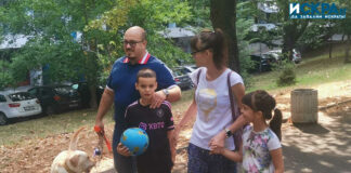 Семейството на Георги