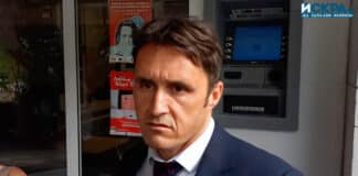 Ст. комисар Емил Павлов