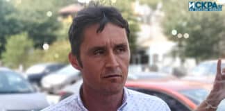 Ст. комисар Емил Павлов