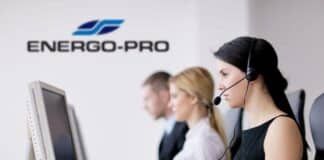 ЕНЕРГО-ПРО