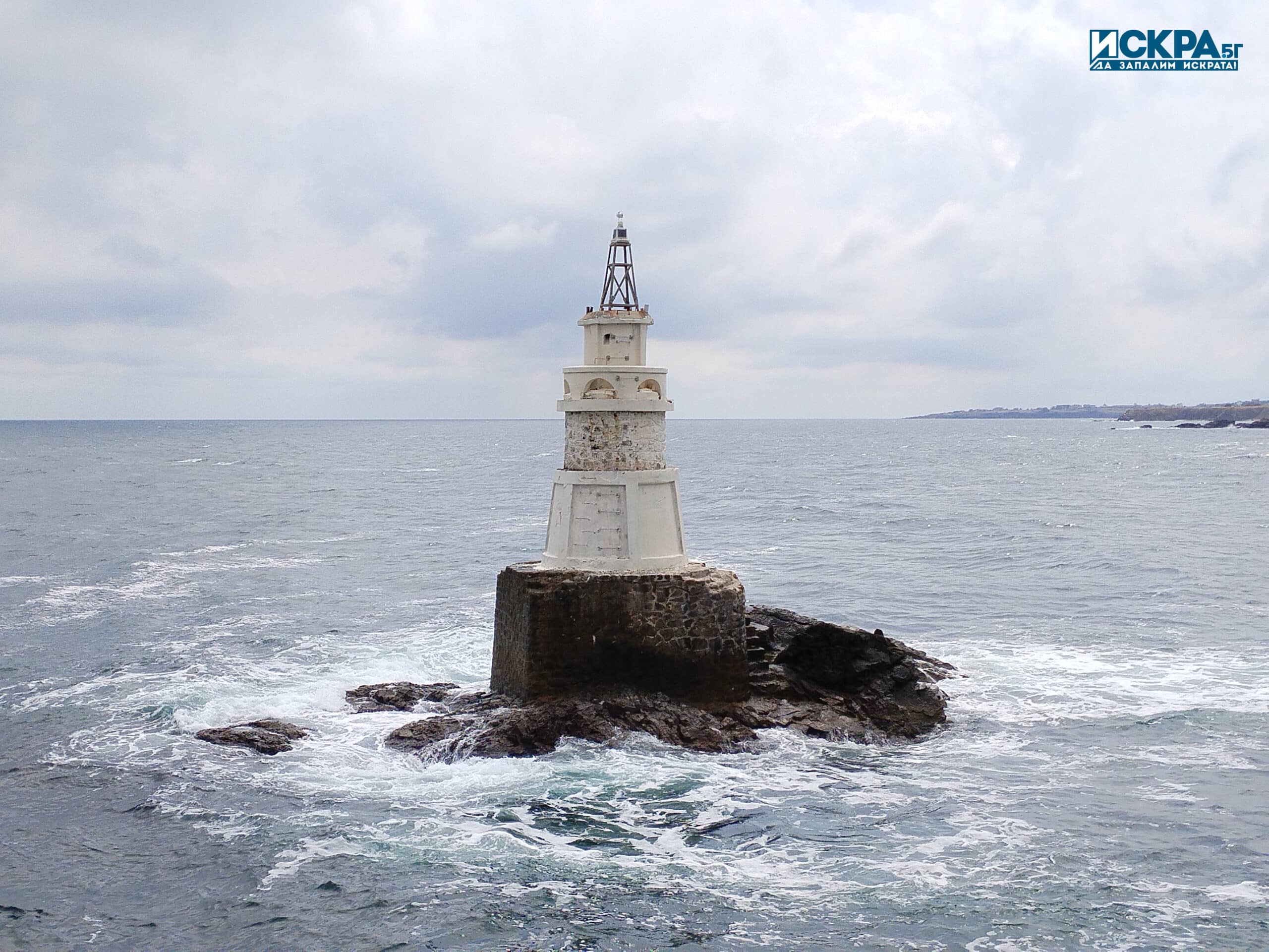 Граждани се свързаха с Искра бг че  той е загубил своята
